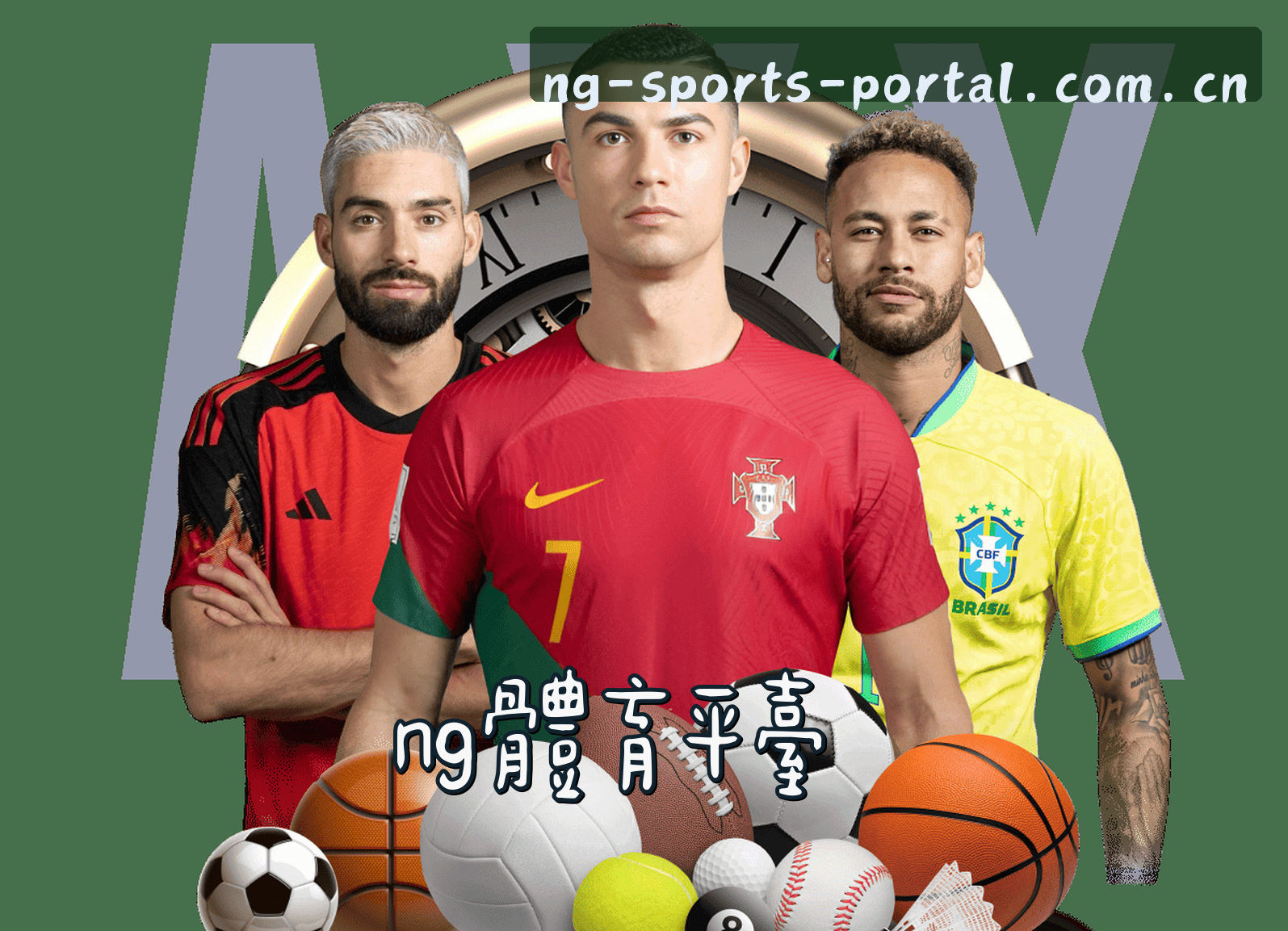 关于我们介绍